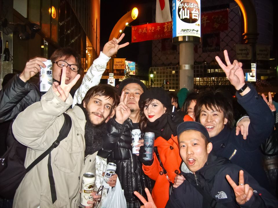 Viaggio a tempo indeterminato: Capodanno a Tokyo